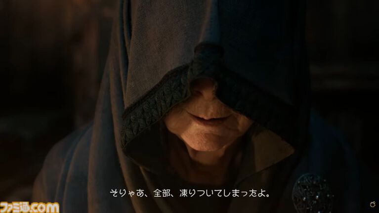 新生『FF14』がサービスを開始した日。『白銀のワンダラー』発表や『モンハンワイルズ』のアルシュベルドが登場するなど話題てんこ盛り。Nintendo Switch 2版もついに発売【今日は何の日?】