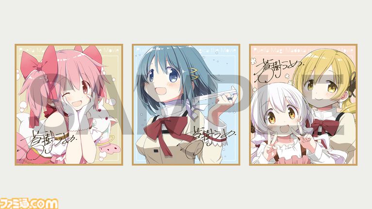 映画『まどマギ〈ワルプルギスの廻天〉』来場者特典の情報公開。先着特典はまどかの寄せ書き色紙。ミニ色紙風カードをランダム配布
