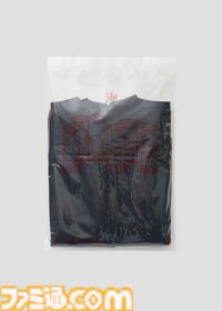 『呪術廻戦』とグラニフがコラボ。獄門疆の財布、里香ちゃん顕現パンツ、五条悟と夏油傑のエモいカーディガンなどが本日（8/19）予約開始。ビューティフルシャドーは宿儺に