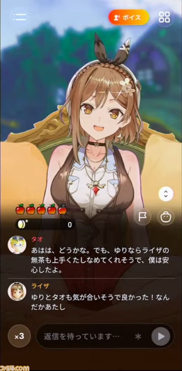 『ライザチャットAI』はガチャなしサブスク制。1年分の会話を記憶し、時に“人のように忘れる”仕様も。好評ならほかキャラのアプリも展開【生放送まとめ】