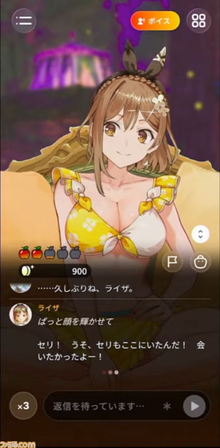 『ライザチャットAI』はガチャなしサブスク制。1年分の会話を記憶し、時に“人のように忘れる”仕様も。好評ならほかキャラのアプリも展開【生放送まとめ】