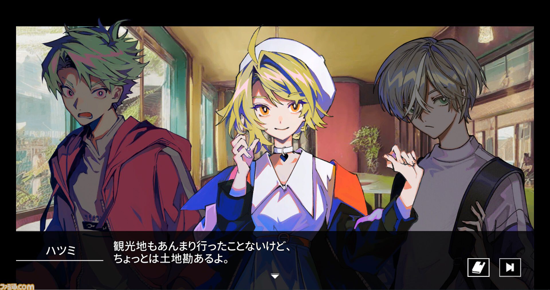 アドベンチャーゲーム hqdefault.jpg