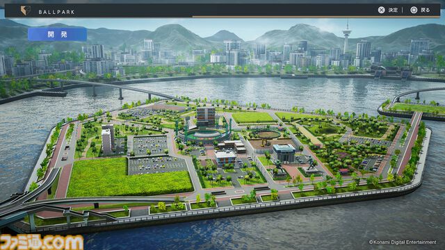 『プロスピ』シリーズ最新作『プロスピ2024-2025』9月19日発売決定。高校野球の監督として甲子園優勝を目指す “白球のキセキ”や、GM兼社長になる“myBALLPARK”などの新モード搭載