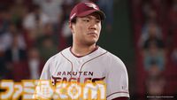 『プロスピ』シリーズ最新作『プロスピ2024-2025』9月19日発売決定。高校野球の監督として甲子園優勝を目指す “白球のキセキ”や、GM兼社長になる“myBALLPARK”などの新モード搭載