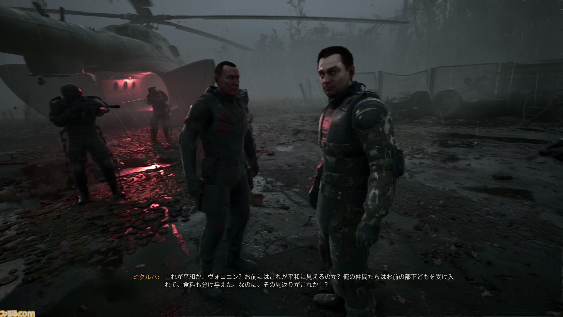 『S.T.A.L.K.E.R. 2』DLC“Cost of Hope”先行レビュー。精神を破壊する放射線の中で蠢く人間ドラマはあまりにも無残。オープンワールドFPSが不安によって描く恐怖体験