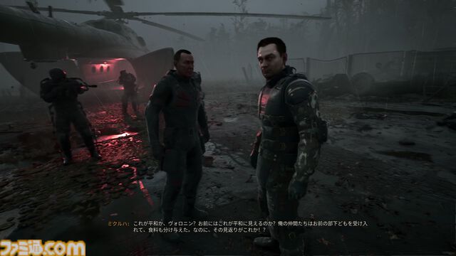 『S.T.A.L.K.E.R. 2』DLC“Cost of Hope”先行レビュー。精神を破壊する放射線の中で蠢く人間ドラマはあまりにも無残。オープンワールドFPSが不安によって描く恐怖体験