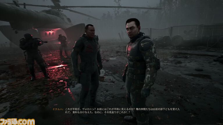 『S.T.A.L.K.E.R. 2』DLC“Cost of Hope”先行レビュー。精神を破壊する放射線の中で蠢く人間ドラマはあまりにも無残。オープンワールドFPSが不安によって描く恐怖体験