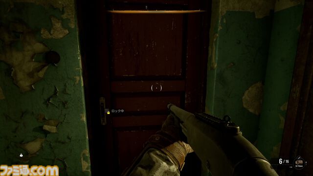 『S.T.A.L.K.E.R. 2』DLC“Cost of Hope”先行レビュー。精神を破壊する放射線の中で蠢く人間ドラマはあまりにも無残。オープンワールドFPSが不安によって描く恐怖体験