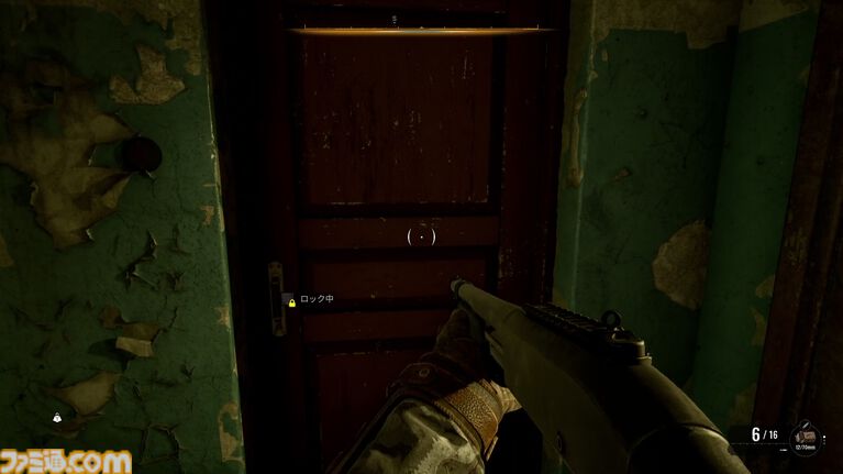 『S.T.A.L.K.E.R. 2』DLC“Cost of Hope”先行レビュー。精神を破壊する放射線の中で蠢く人間ドラマはあまりにも無残。オープンワールドFPSが不安によって描く恐怖体験