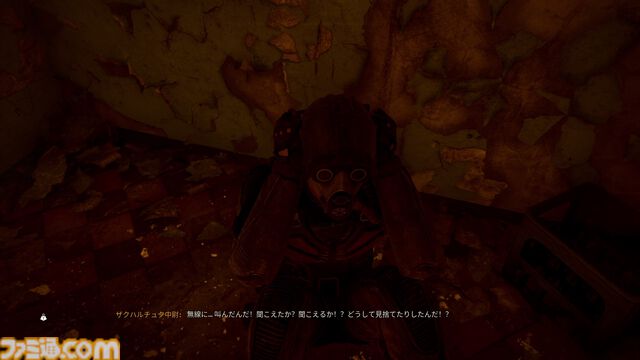『S.T.A.L.K.E.R. 2』DLC“Cost of Hope”先行レビュー。精神を破壊する放射線の中で蠢く人間ドラマはあまりにも無残。オープンワールドFPSが不安によって描く恐怖体験