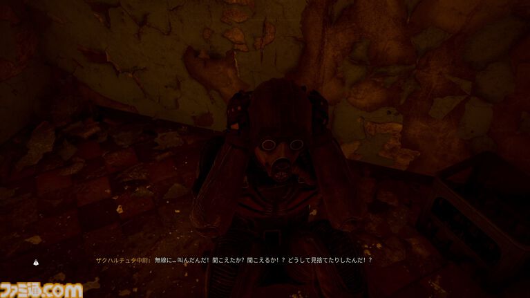 『S.T.A.L.K.E.R. 2』DLC“Cost of Hope”先行レビュー。精神を破壊する放射線の中で蠢く人間ドラマはあまりにも無残。オープンワールドFPSが不安によって描く恐怖体験