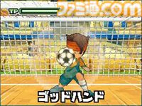 【イナイレ】『イナズマイレブン』が発売された日。泥臭くてアツい青春ストーリーと収集や育成などのやり込み要素が評価され、多くのファンを生んだサッカーRPG【今日は何の日？】