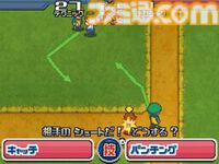 【イナイレ】『イナズマイレブン』が発売された日。泥臭くてアツい青春ストーリーと収集や育成などのやり込み要素が評価され、多くのファンを生んだサッカーRPG【今日は何の日？】