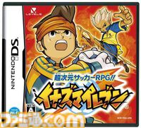 【イナイレ】『イナズマイレブン』が発売された日。泥臭くてアツい青春ストーリーと収集や育成などのやり込み要素が評価され、多くのファンを生んだサッカーRPG【今日は何の日？】