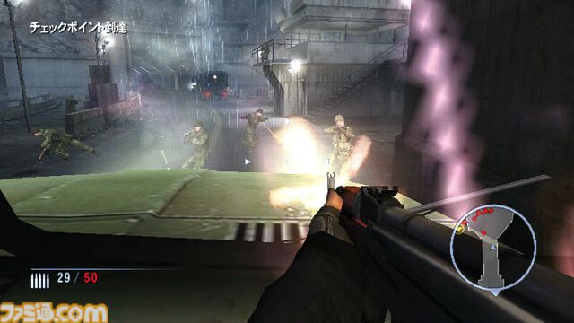 ニンテンドウ64『ゴールデンアイ 007』が発売された日。FPSのおもしろさを日本のゲームファンに知らしめた名作。画面を分割して楽しむ4人対戦も激アツだった【今日は何の日？】