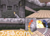 ニンテンドウ64『ゴールデンアイ 007』が発売された日。FPSのおもしろさを日本のゲームファンに知らしめた名作。画面を分割して楽しむ4人対戦も激アツだった【今日は何の日？】
