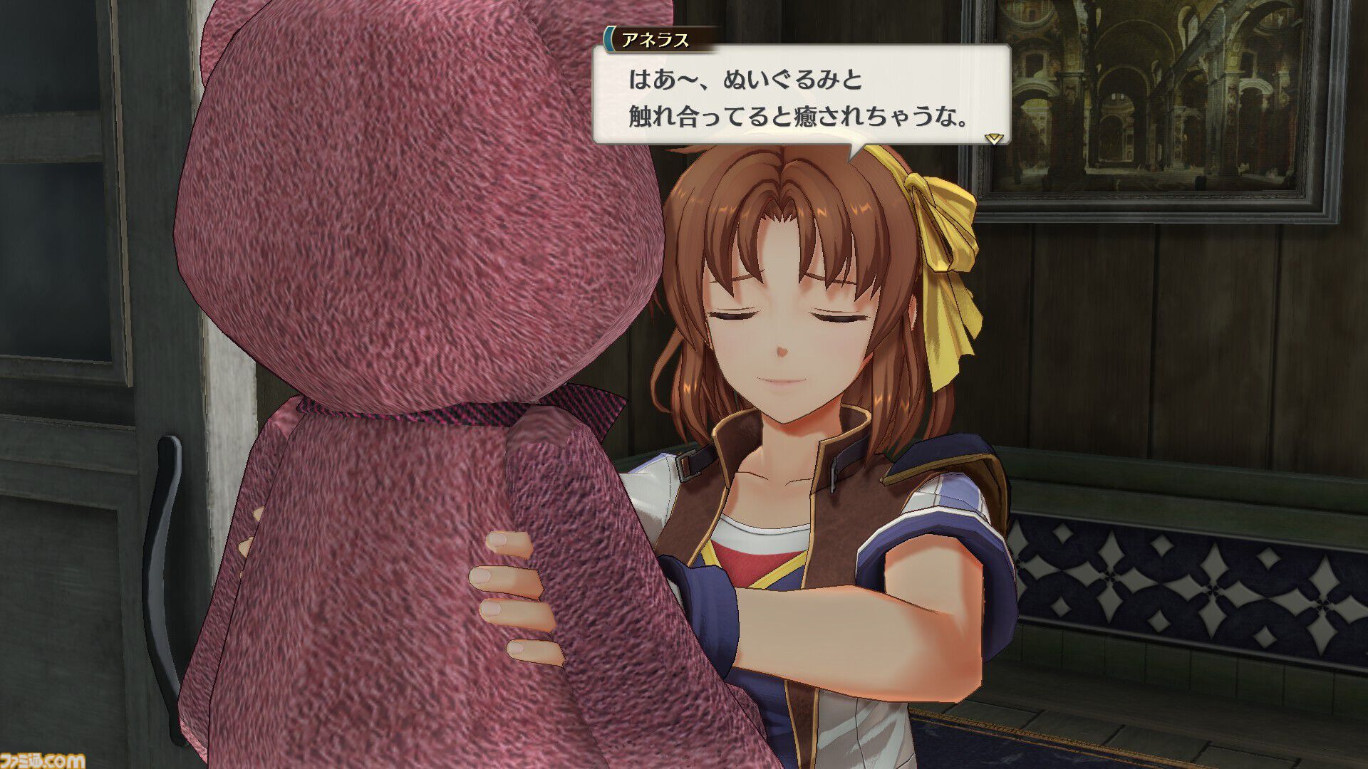 『空の軌跡 the 2nd』序盤最速インプレッションで見どころをチェック！ こだわりが詰まった本作のオープニングカットもお披露目【先出し週刊ファミ通】