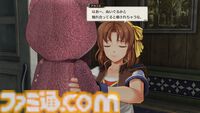 『空の軌跡 the 2nd』序盤最速インプレッションで見どころをチェック！ こだわりが詰まった本作のオープニングカットもお披露目【先出し週刊ファミ通】