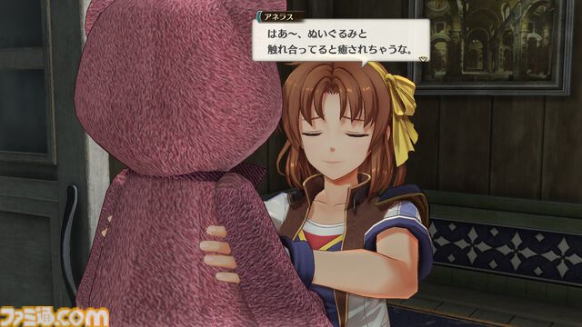 『空の軌跡 the 2nd』序盤最速インプレッションで見どころをチェック！ こだわりが詰まった本作のオープニングカットもお披露目【先出し週刊ファミ通】