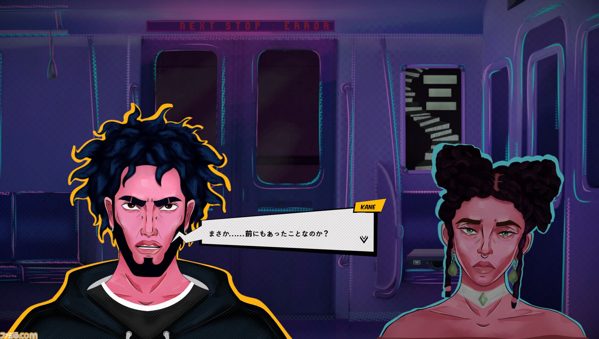 ループする地下鉄で殺人鬼を暴くミステリーアドベンチャー『The Next Stop』Steam体験版公開。プレイヤーのミスが選択やミスが記憶され、運命が変化する