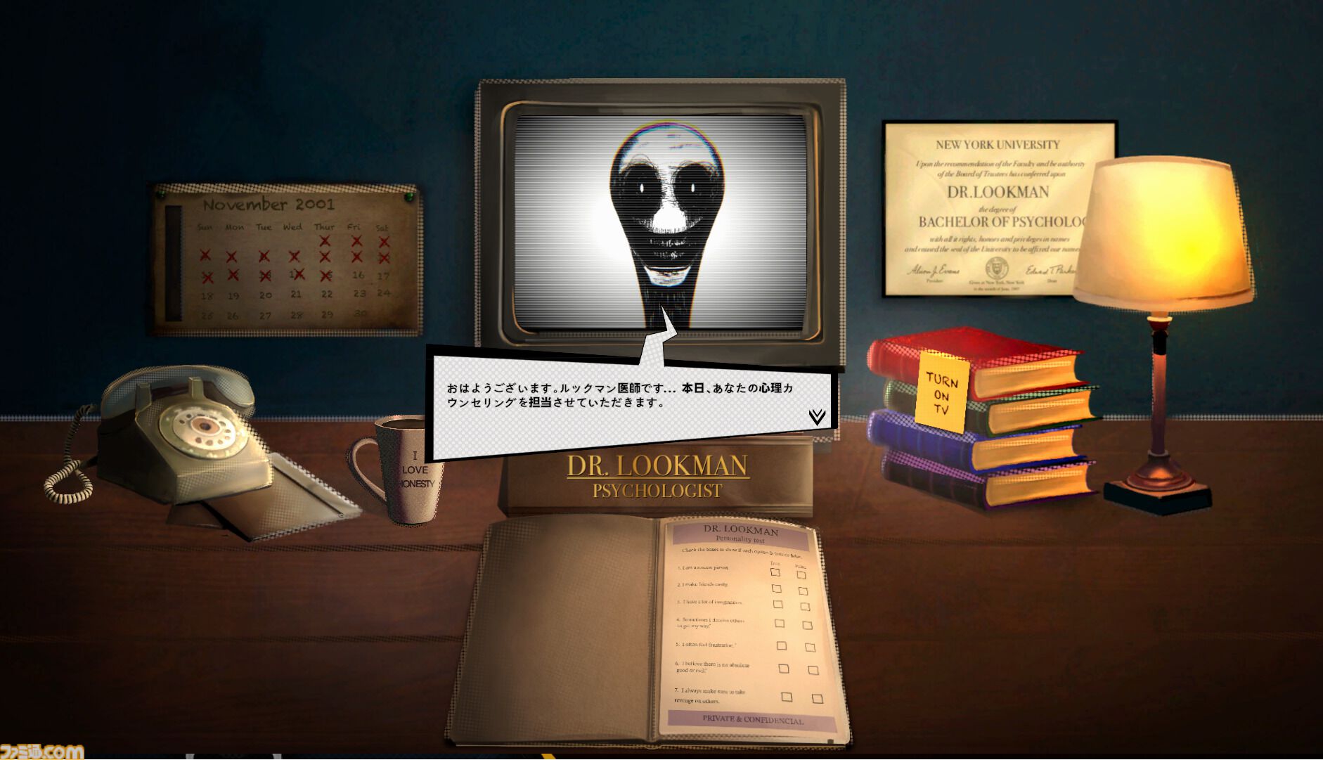 ループする地下鉄で殺人鬼を暴くミステリーアドベンチャー『The Next Stop』Steam体験版公開。プレイヤーのミスが選択やミスが記憶され、運命が変化する