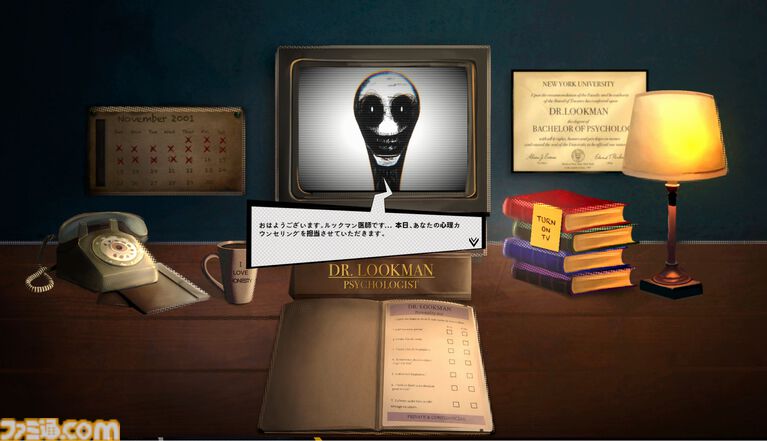 ループする地下鉄で殺人鬼を暴くミステリーアドベンチャー『The Next Stop』Steam体験版公開。プレイヤーのミスが選択やミスが記憶され、運命が変化する