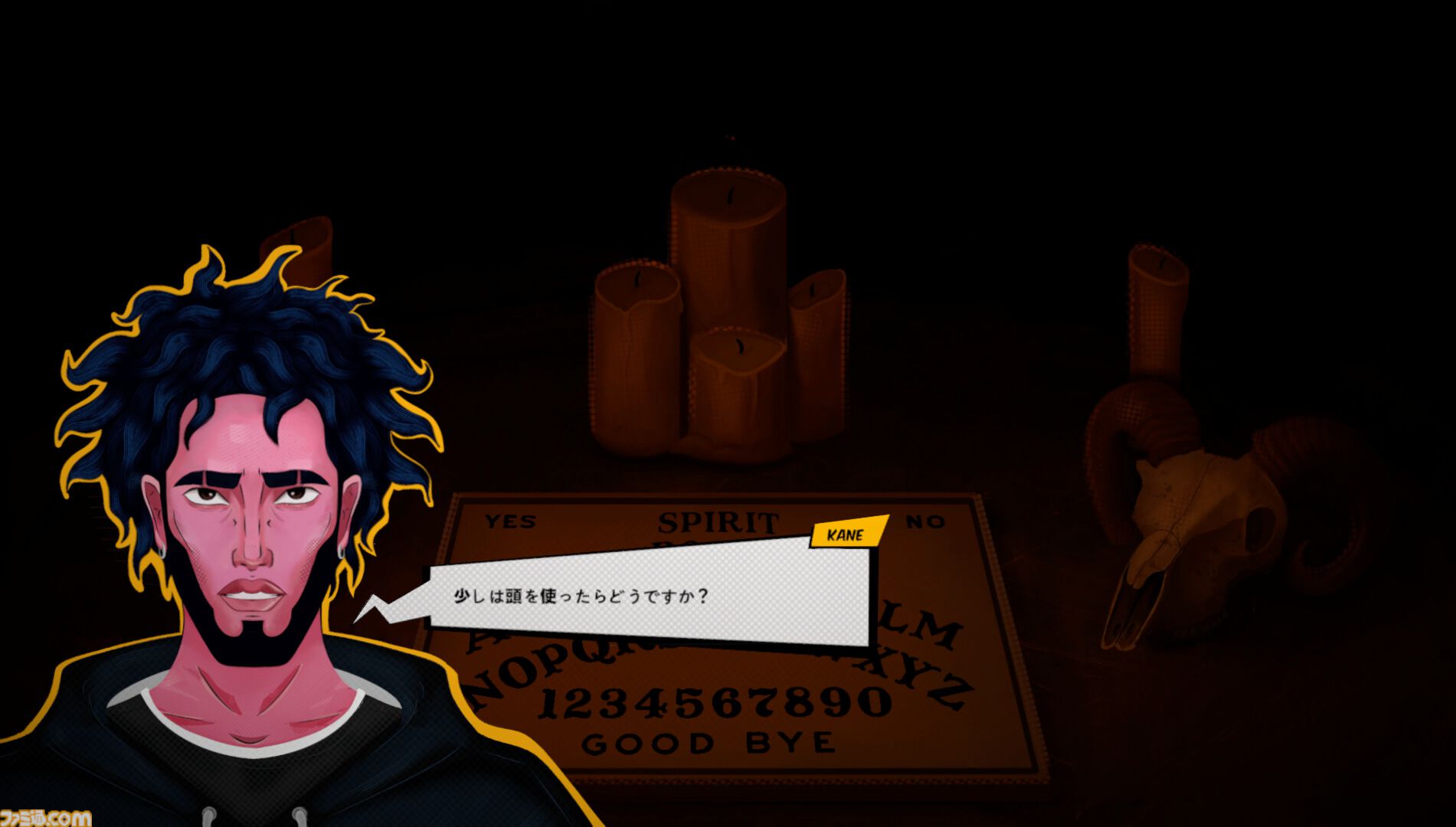 ループする地下鉄で殺人鬼を暴くミステリーアドベンチャー『The Next Stop』Steam体験版公開。プレイヤーのミスが選択やミスが記憶され、運命が変化する