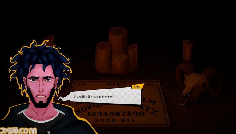 ループする地下鉄で殺人鬼を暴くミステリーアドベンチャー『The Next Stop』Steam体験版公開。プレイヤーのミスが選択やミスが記憶され、運命が変化する