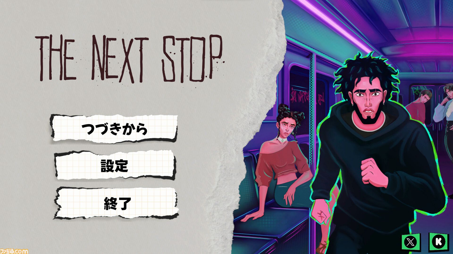 ループする地下鉄で殺人鬼を暴くミステリーアドベンチャー『The Next Stop』Steam体験版公開。プレイヤーのミスが選択やミスが記憶され、運命が変化する