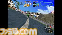 【アケアカ/アケアカ2】『サイバーサイクルズ』8月20日配信。1995年発売のバイク型大型筐体が印象的なレースゲームが現行機で楽しめるように