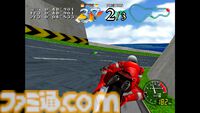 【アケアカ/アケアカ2】『サイバーサイクルズ』8月20日配信。1995年発売のバイク型大型筐体が印象的なレースゲームが現行機で楽しめるように