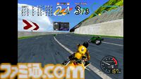 【アケアカ/アケアカ2】『サイバーサイクルズ』8月20日配信。1995年発売のバイク型大型筐体が印象的なレースゲームが現行機で楽しめるように