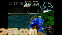 【アケアカ/アケアカ2】『サイバーサイクルズ』8月20日配信。1995年発売のバイク型大型筐体が印象的なレースゲームが現行機で楽しめるように