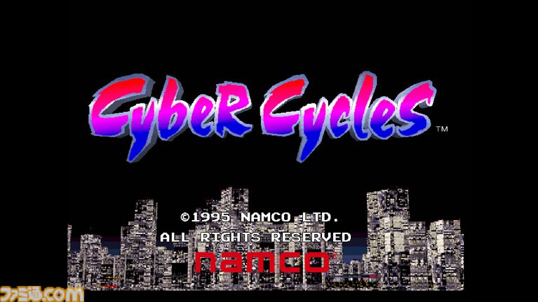 【アケアカ/アケアカ2】『サイバーサイクルズ』8月20日配信。1995年発売のバイク型大型筐体が印象的なレースゲームが現行機で楽しめるように