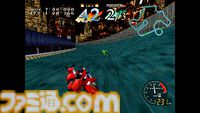 【アケアカ/アケアカ2】『サイバーサイクルズ』8月20日配信。1995年発売のバイク型大型筐体が印象的なレースゲームが現行機で楽しめるように