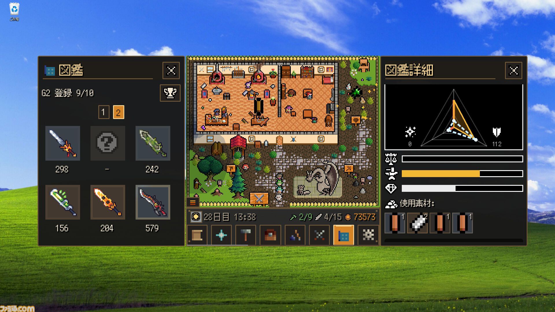 画面の片隅で鍛冶工房を営む放置ゲーム『Desktop Forge』Steamストアページ公開。職人たちが鍛えた剣を冒険者を託し、結末を見届けろ