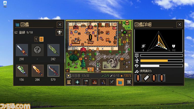 画面の片隅で鍛冶工房を営む放置ゲーム『Desktop Forge』Steamストアページ公開。職人たちが鍛えた剣を冒険者を託し、結末を見届けろ