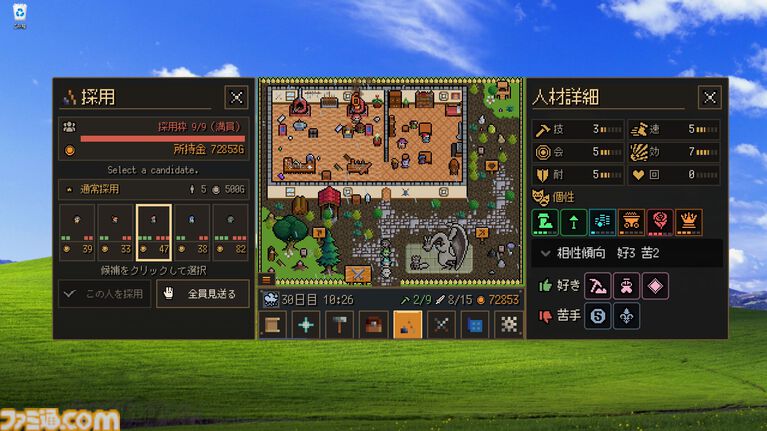 画面の片隅で鍛冶工房を営む放置ゲーム『Desktop Forge』Steamストアページ公開。職人たちが鍛えた剣を冒険者を託し、結末を見届けろ