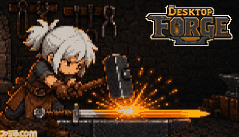 画面の片隅で鍛冶工房を営む放置ゲーム『Desktop Forge』Steamストアページ公開。職人たちが鍛えた剣を冒険者を託し、結末を見届けろ