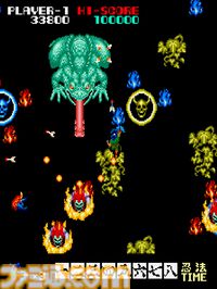 【アケアカ2】『妖魔忍法帖』が8月20日より配信。手裏剣や煙幕弾など8種類の忍法を駆使して姫を救い出す忍者シューティング