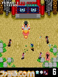 【アケアカ2】『妖魔忍法帖』が8月20日より配信。手裏剣や煙幕弾など8種類の忍法を駆使して姫を救い出す忍者シューティング