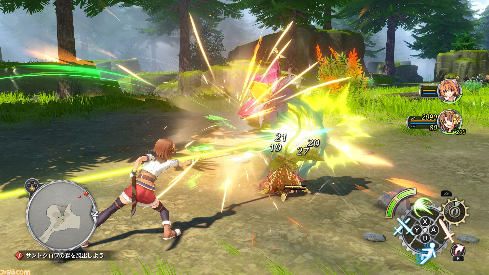 『空の軌跡 the 2nd』体験版が配信開始。第1章まで遊べてセーブデータは製品版に引き継ぎ可。サブイベントや釣り、新要素“ブレイブラッシュ”を体験しよう
