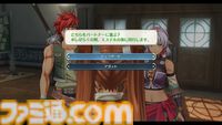 『空の軌跡 the 2nd』体験版が配信開始。第1章まで遊べてセーブデータは製品版に引き継ぎ可。サブイベントや釣り、新要素“ブレイブラッシュ”を体験しよう
