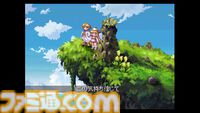 【コンアカ】『リトルプリンセス マール王国の人形姫2』が8月20日に配信。おてんば姫が理想の王子様を求めて旅をするミュージカルRPG