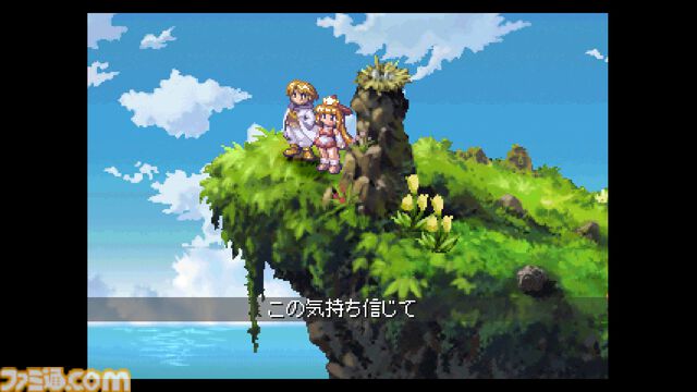【コンアカ】『リトルプリンセス マール王国の人形姫2』が8月20日に配信。おてんば姫が理想の王子様を求めて旅をするミュージカルRPG
