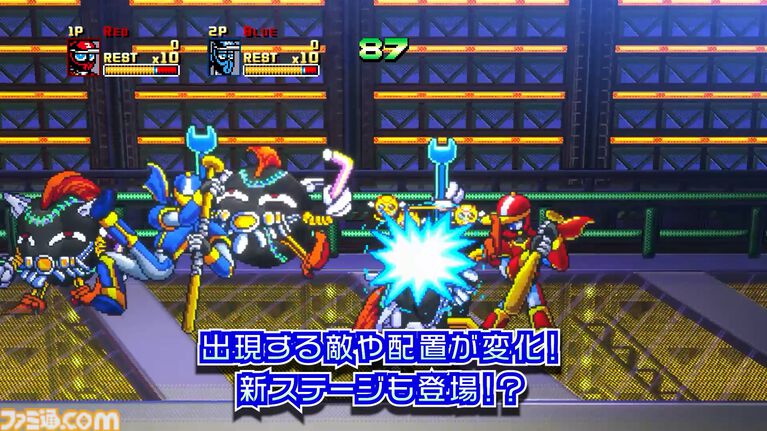 『野球格闘リーグマン Bases Loaded』野球×格闘の異色ベルトスクロールアクションがHDリメイク。新プレイアブルキャラを実装して2026年12月10日発売