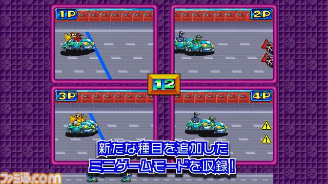 『野球格闘リーグマン Bases Loaded』野球×格闘の異色ベルトスクロールアクションがHDリメイク。新プレイアブルキャラを実装して2026年12月10日発売