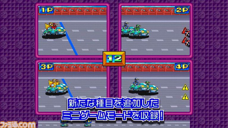 『野球格闘リーグマン Bases Loaded』野球×格闘の異色ベルトスクロールアクションがHDリメイク。新プレイアブルキャラを実装して2026年12月10日発売