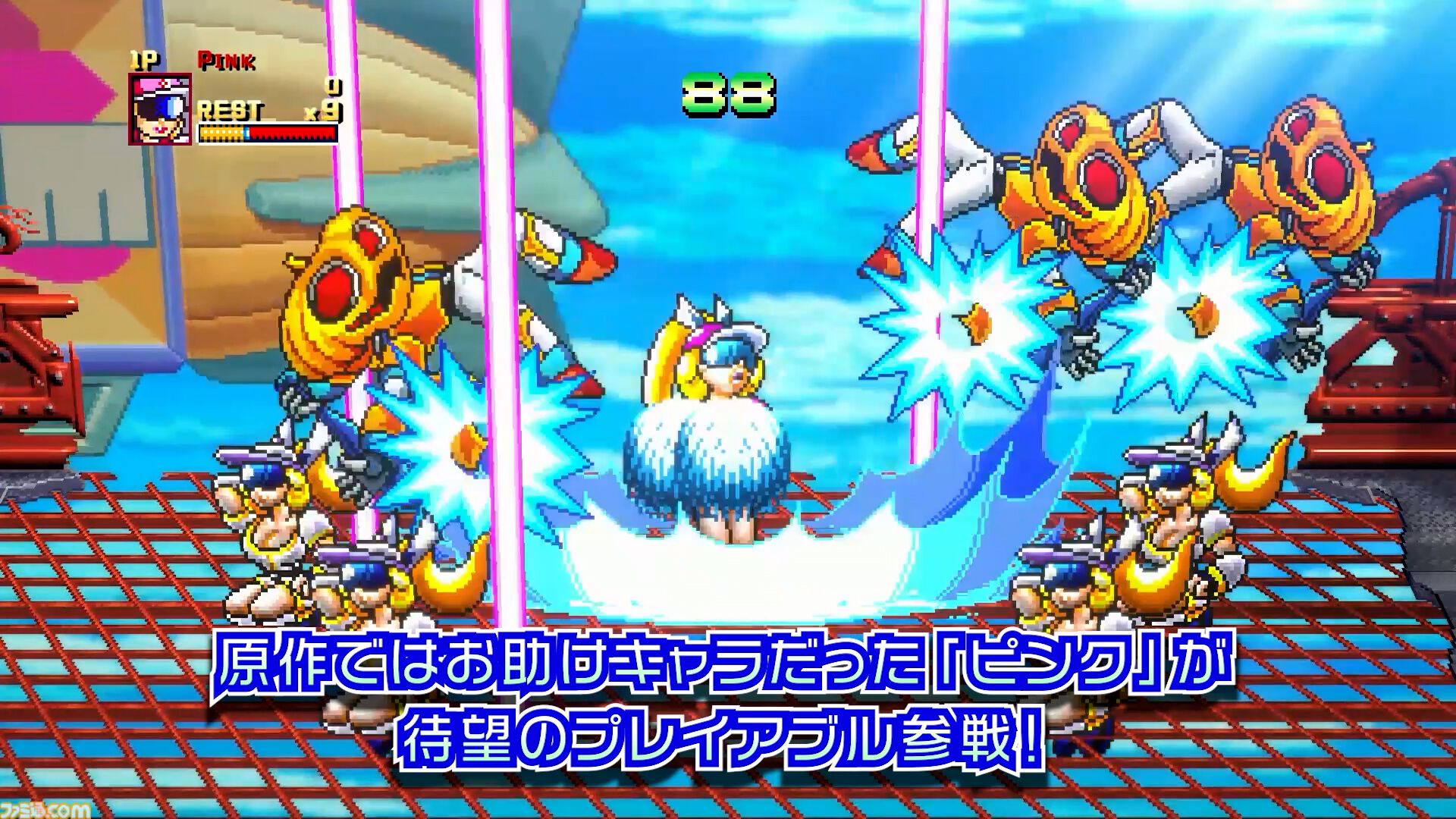 『野球格闘リーグマン Bases Loaded』野球×格闘の異色ベルトスクロールアクションがHDリメイク。新プレイアブルキャラを実装して2026年12月10日発売
