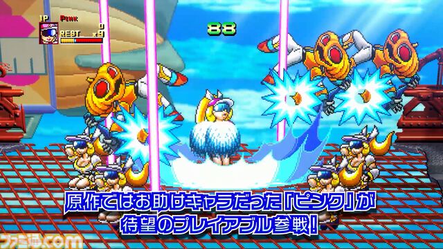 『野球格闘リーグマン Bases Loaded』野球×格闘の異色ベルトスクロールアクションがHDリメイク。新プレイアブルキャラを実装して2026年12月10日発売